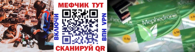 Где купить Лиски СОЛЬ  Галлюциногенные грибы  Канабис  ГАШИШ 