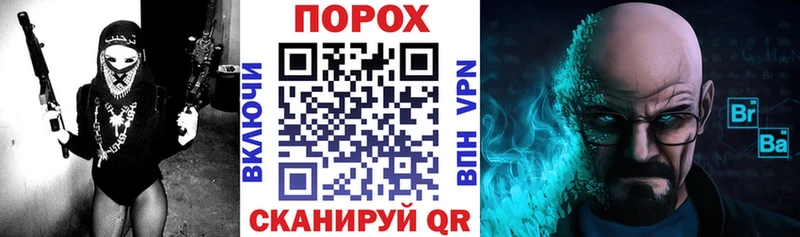 Амфетамин Premium  Лиски 