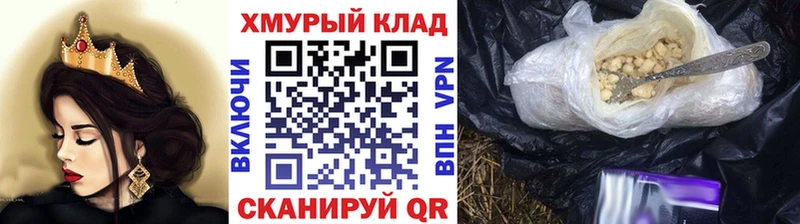 Героин Афган Лиски