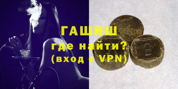 гидропоника Абинск