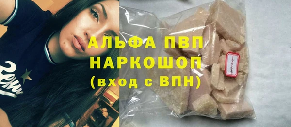 хмурый Абдулино