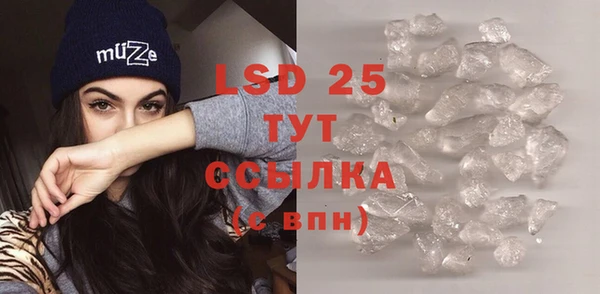 гидропоника Абинск