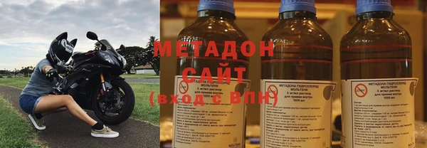 герыч Алзамай