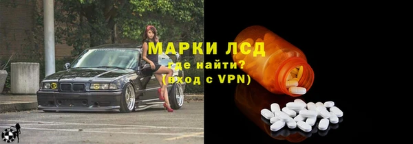 MDMA Premium VHQ Абаза