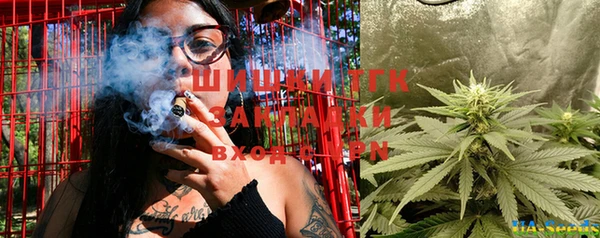 MDMA Premium VHQ Абаза