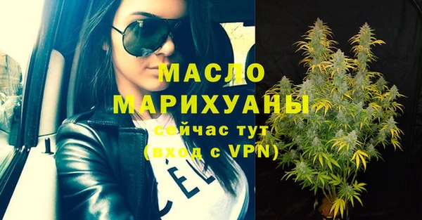 MDMA Premium VHQ Абаза