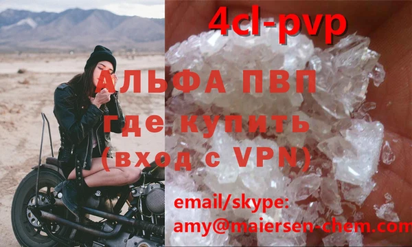хмурый Абдулино