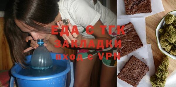 гидропоника Абинск