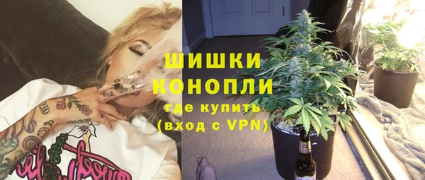 хмурый Абдулино
