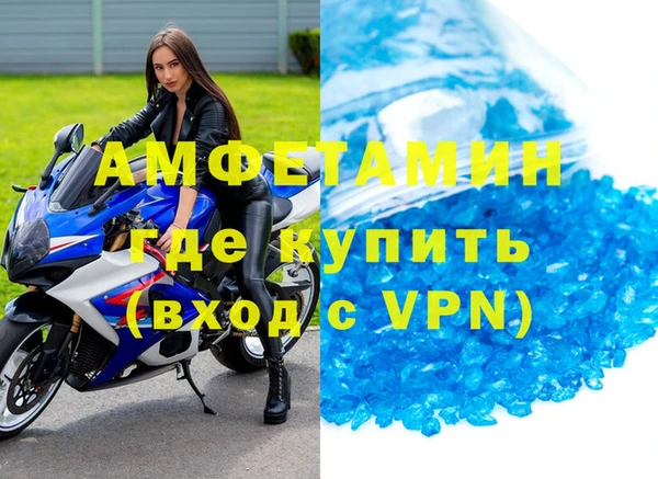 гидропоника Абинск