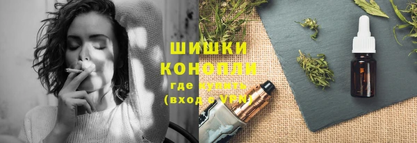 гидропоника Абинск