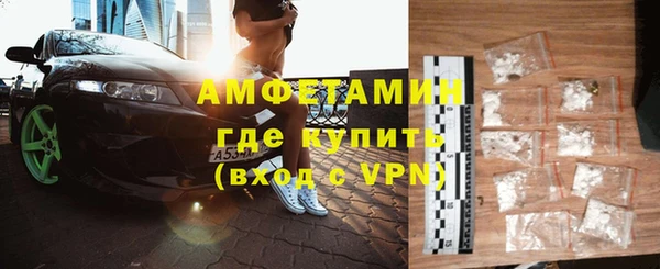 хмурый Абдулино