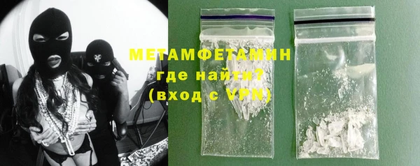 хмурый Абдулино