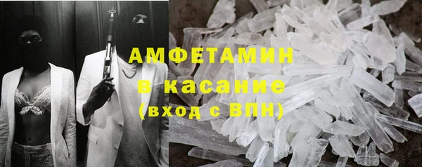 хмурый Абдулино