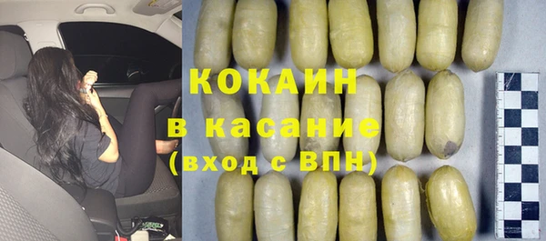хмурый Абдулино