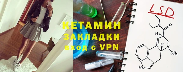 герыч Алзамай