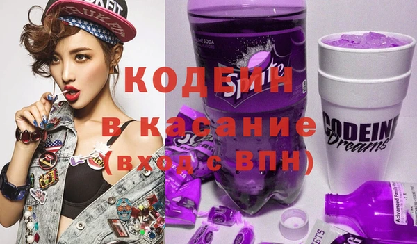 хмурый Абдулино