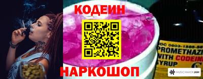 сатива Кимры