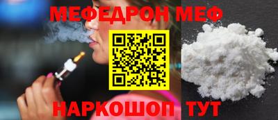 бутик Пугачёв