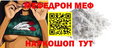 метадон Кинель