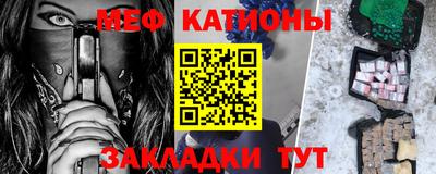 герыч Кингисепп