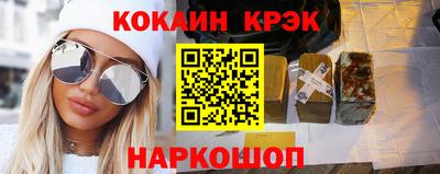 герыч Кингисепп