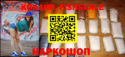 сатива Кимры