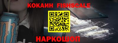 сатива Кимры