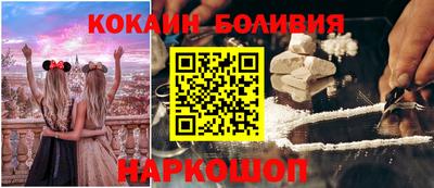 герыч Кингисепп