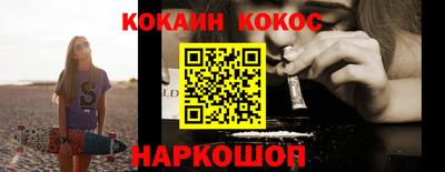 герыч Кингисепп