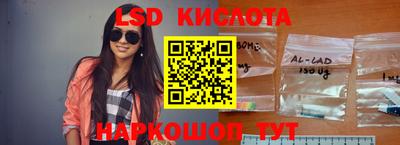 сатива Кимры