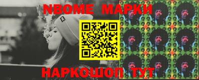 сатива Кимры