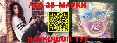 сатива Кимры