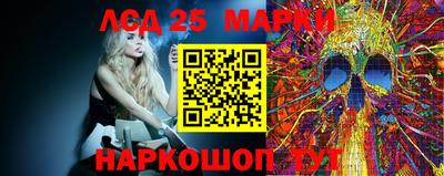 метадон Кинель