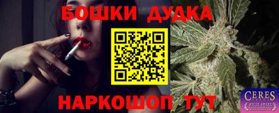 метадон Кинель