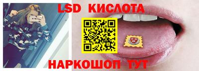 герыч Кингисепп