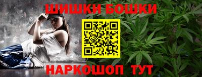герыч Кингисепп