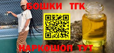 метадон Кинель