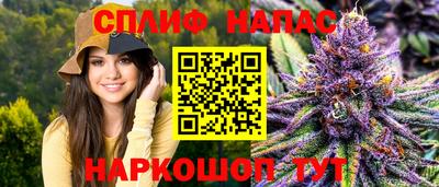 метадон Кинель