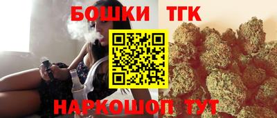 метадон Кинель