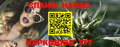 сатива Кимры