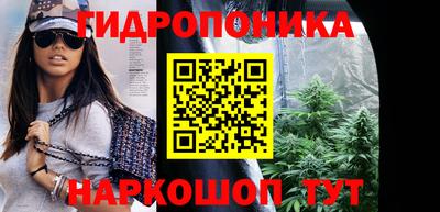 метадон Кинель