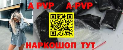 метадон Кинель