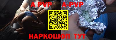 сатива Кимры