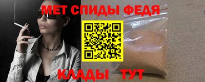 герыч Кингисепп