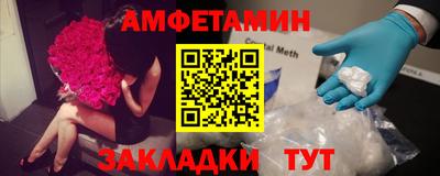 метадон Кинель