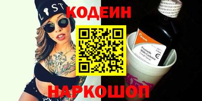 герыч Кингисепп