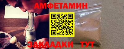 герыч Кингисепп