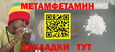 герыч Кингисепп