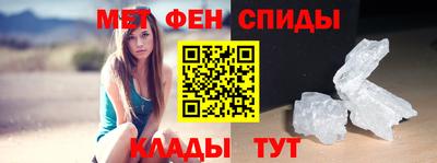 метадон Кинель